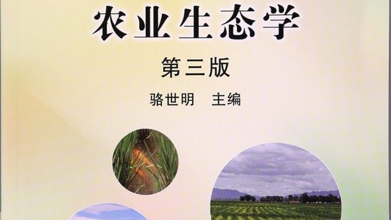水溶肥真假辨别方法