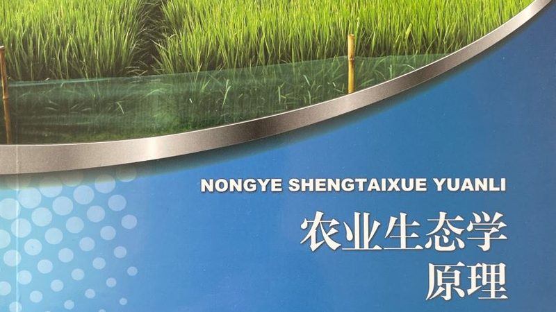 农资短视频拍了上百条却没咨询，问题出在哪