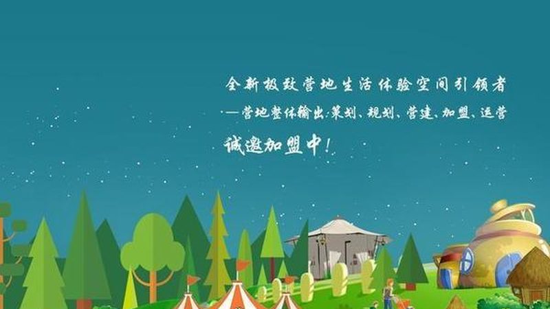 家庭阳台水果种植，施肥时间表怎么安排？**